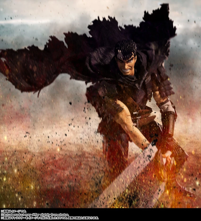 Guts (Berserker Armor)