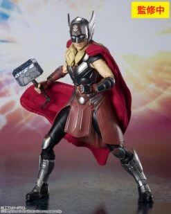 Bandai Mighty Thor