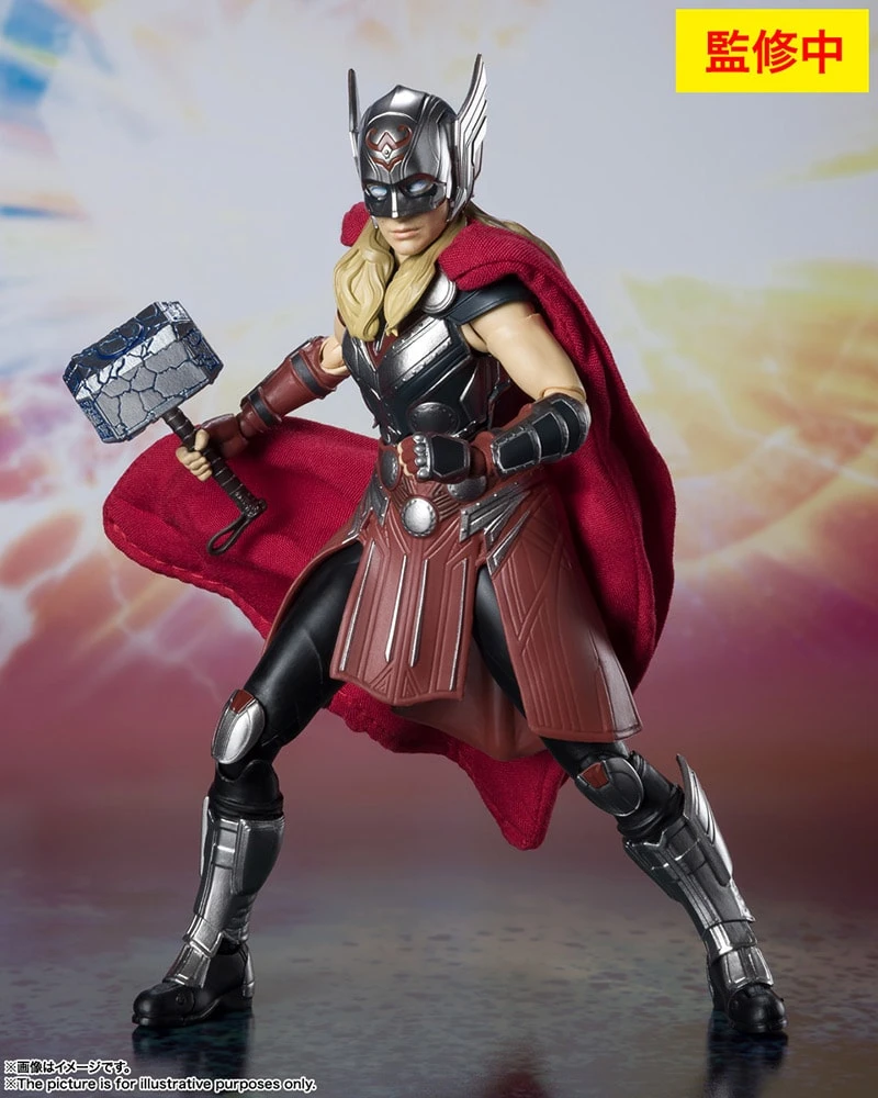 Bandai Mighty Thor