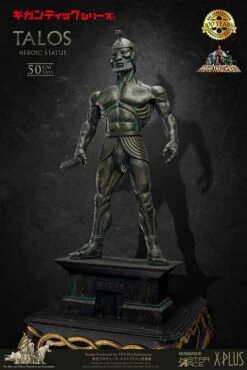 Talos 2.0 Framed Statue -Doll Toy Store talos 20 deluxe version ray harryhausen gallery 615235d4ef735
