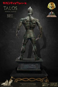 Talos 2.0 Framed Statue -Doll Toy Store talos 20 deluxe version ray harryhausen gallery 615235d55e3b0