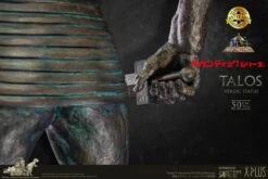 Talos 2.0 Framed Statue -Doll Toy Store talos 20 ray harryhausen gallery 6152355fda0e4